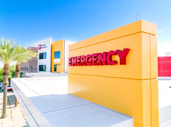 ER Sign